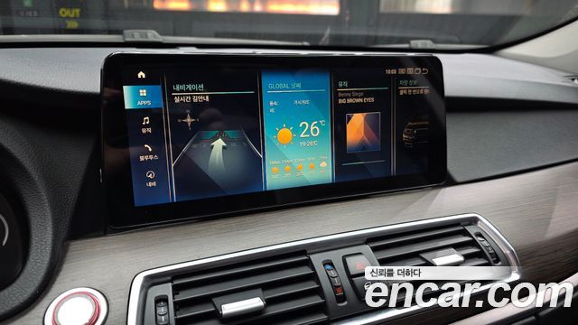 BMW Gran Turismo 2011 — photo 16