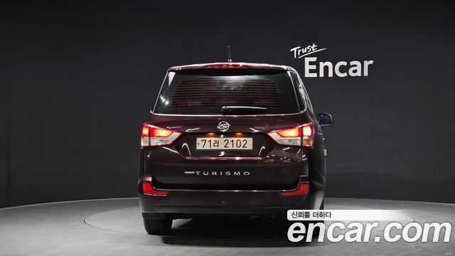 KG Mobility KORANDO 2015 — photo 4
