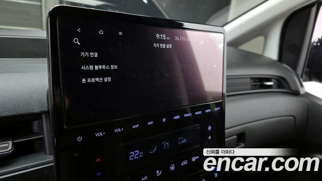 Hyundai Staria 2023 — photo 17