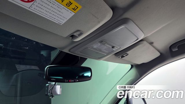 Chevrolet Korea Orlando 2016 — photo 19