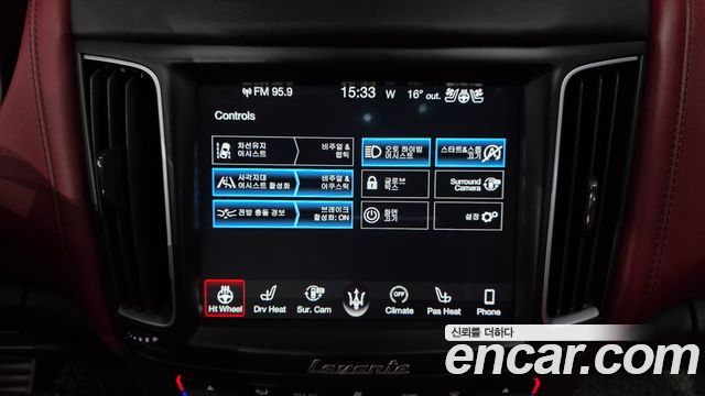 Maserati Levante 2018 — photo 16