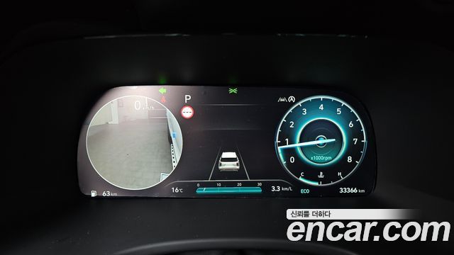 Hyundai Palisade 2023 — photo 8