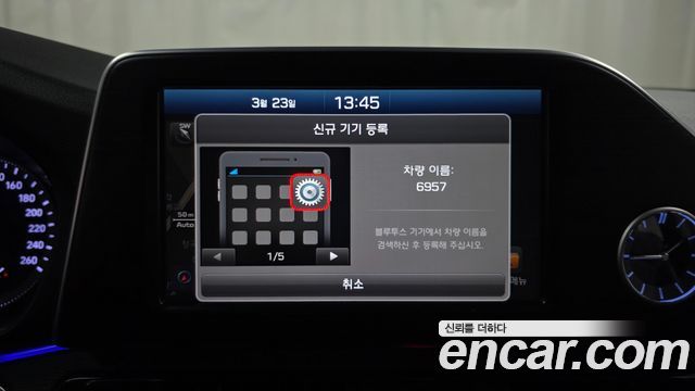 Hyundai Grandeur 2018 — photo 16