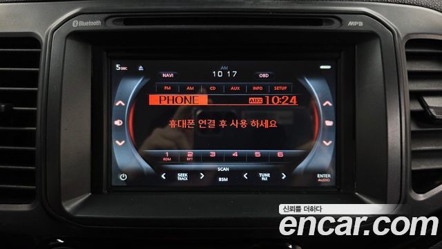 Kia morning 2014 — photo 16
