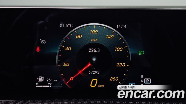 Mercedes-Benz A-Class 2020 — photo 8