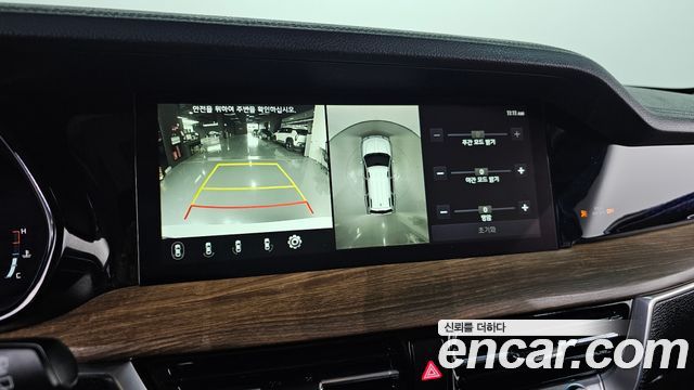 Kia Mohave 2020 — photo 17