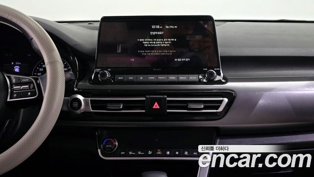 Kia Seltos 2022 — photo 14