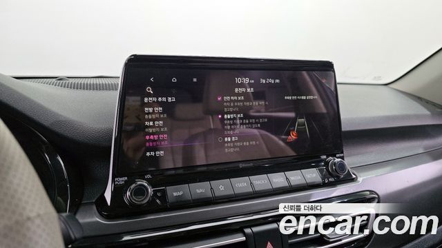 Kia Seltos 2022 — photo 16