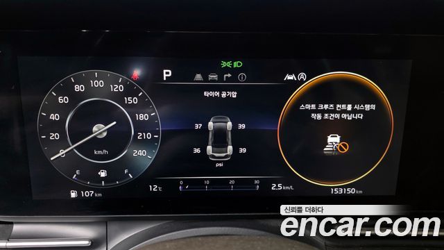 Kia Canival 2021 — photo 8