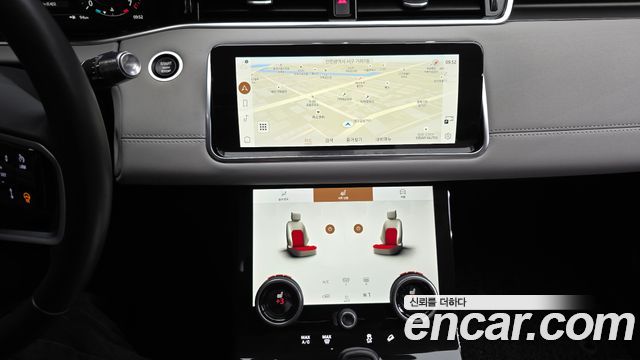 Land Rover Range Rover Evoque 2022 — photo 14