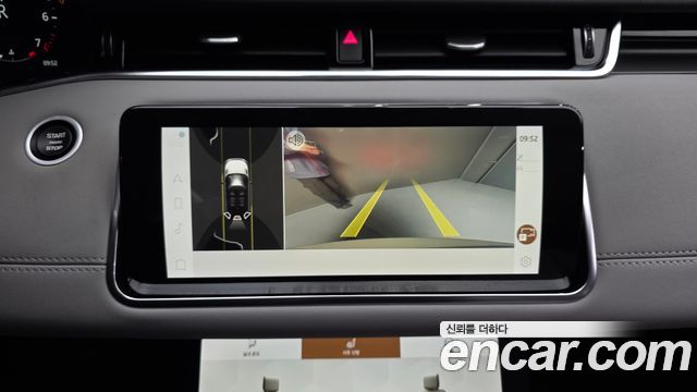 Land Rover Range Rover Evoque 2022 — photo 15