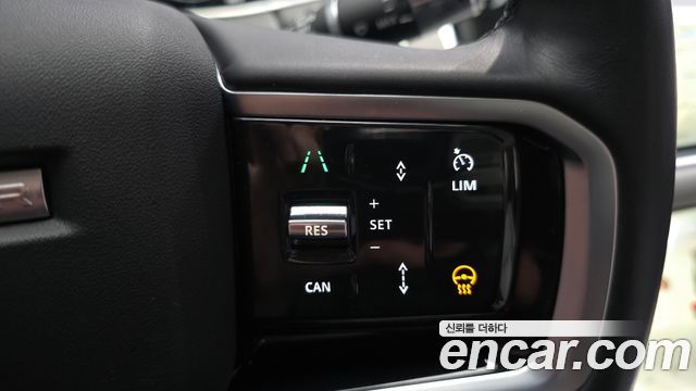 Land Rover Range Rover Evoque 2022 — photo 18