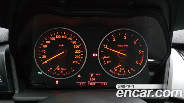 BMW 2-Series 2018 — photo 8