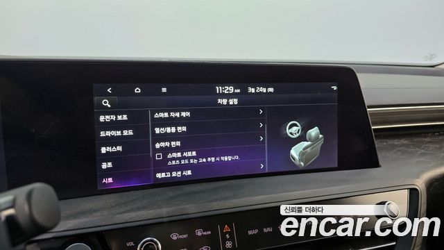 Kia K8 2022 — photo 17