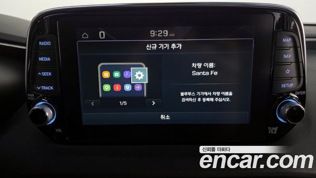 Hyundai Santafe 2019 — photo 16