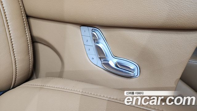 Mercedes-Benz Sprinter 2020 — photo 29