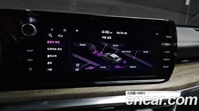 Kia K5 2022 — photo 29