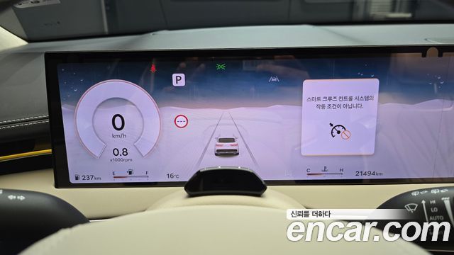 Genesis GV70 2025 — photo 11