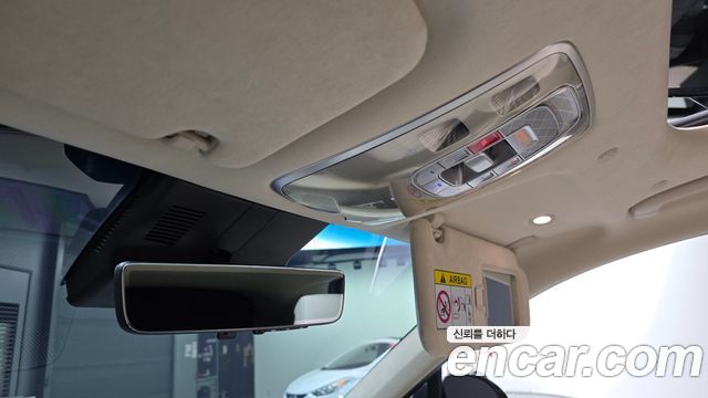 Genesis GV70 2025 — photo 22