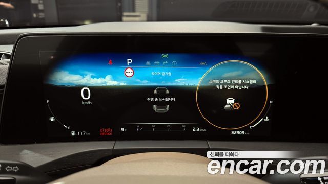 Kia K8 2022 — photo 11