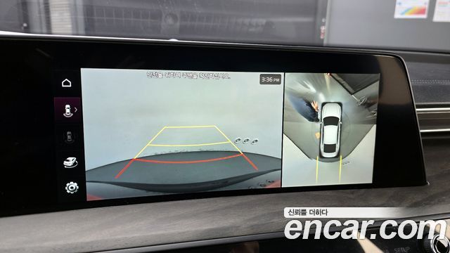 Kia K8 2022 — photo 23