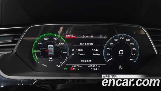 Audi e-tron 2020 — photo 8