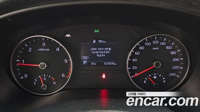 Kia Sportage 2019 — photo 8