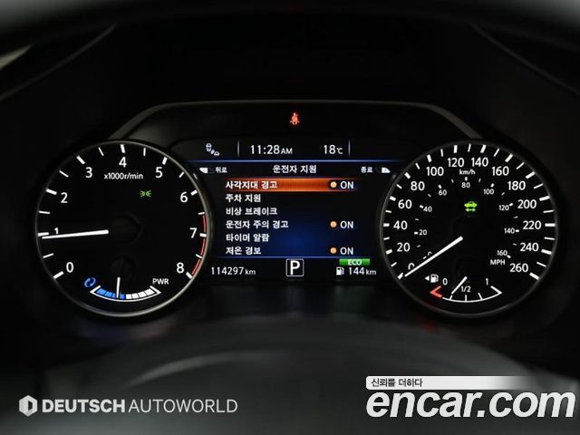 Nissan Murano 2016 — photo 8
