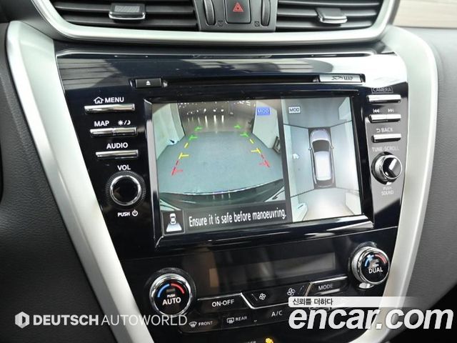 Nissan Murano 2016 — photo 15