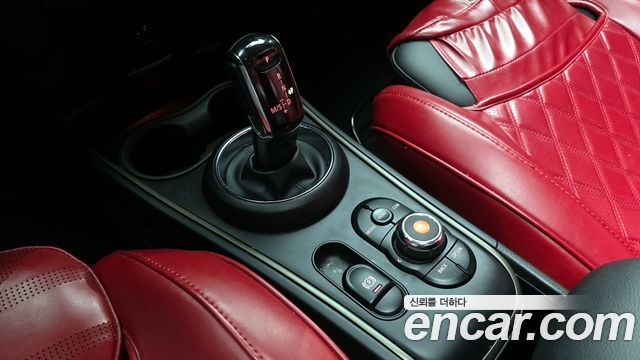 Mini Countryman 2021 — photo 12