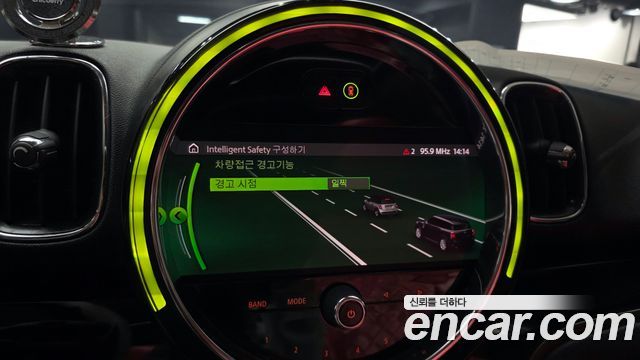 Mini Countryman 2021 — photo 31