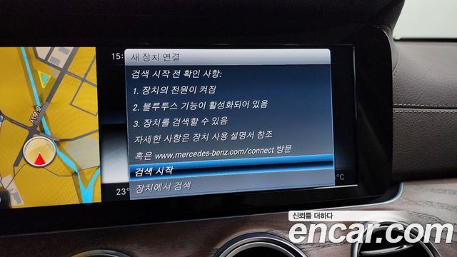 Mercedes-Benz E-Class 2017 — photo 18