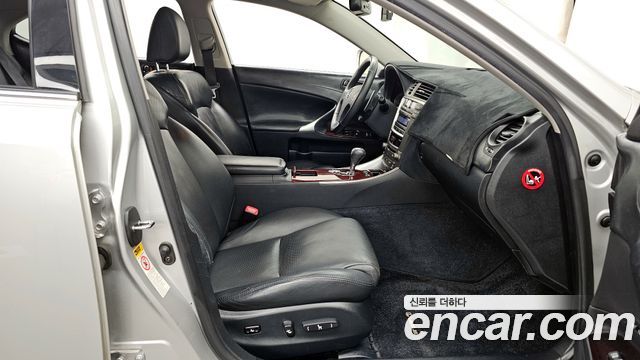 Lexus IS 2006 — photo 11