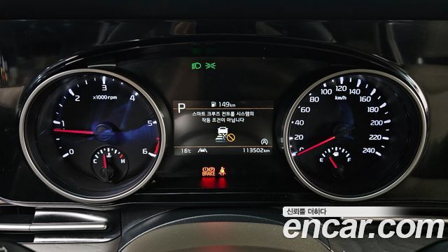 Kia Canival 2021 — photo 11