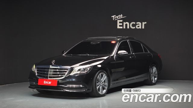 Mercedes-Benz S-Class 2018 — photo 1