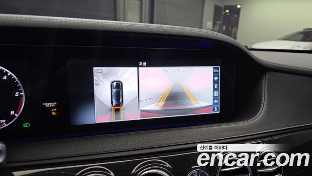 Mercedes-Benz S-Class 2018 — photo 17