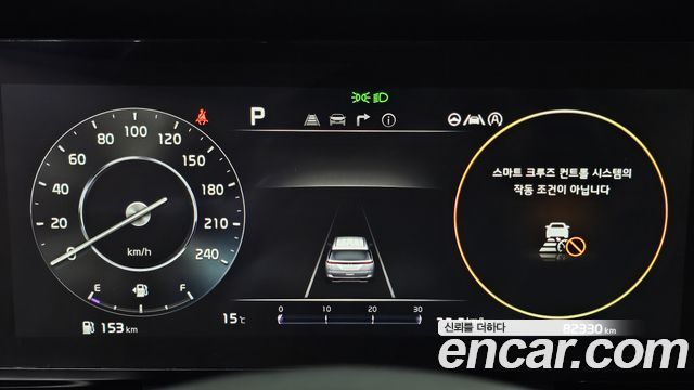 Kia Canival 2021 — photo 11