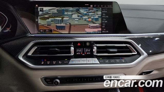 BMW X5 2022 — photo 14