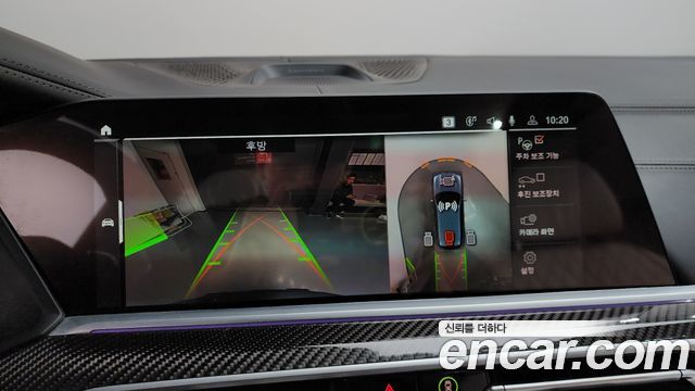 BMW X5 2022 — photo 15