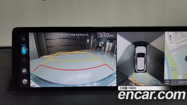 Genesis GV70 2022 — photo 20