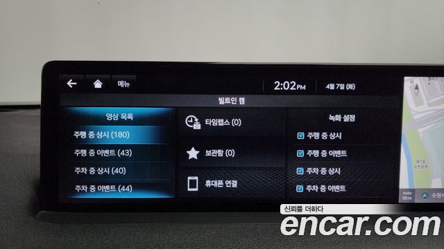 Genesis GV70 2022 — photo 29