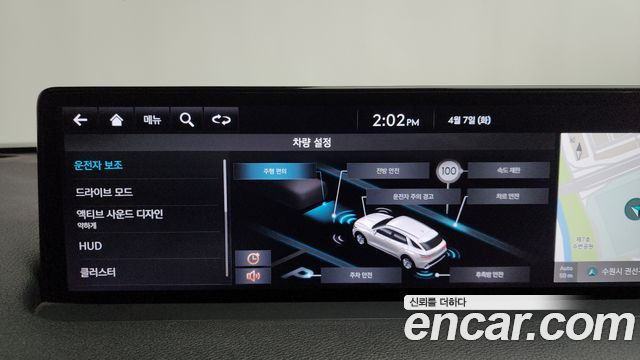 Genesis GV70 2022 — photo 30