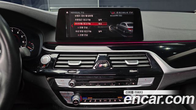 BMW 5-Series 2019 — photo 12