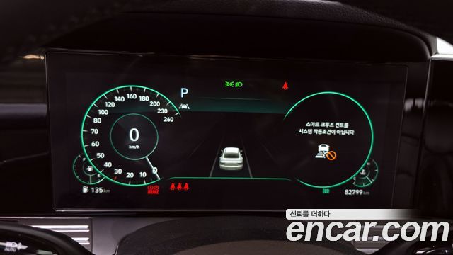 Hyundai Grandeur 2020 — photo 8