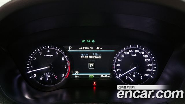 Genesis G80 2017 — photo 11