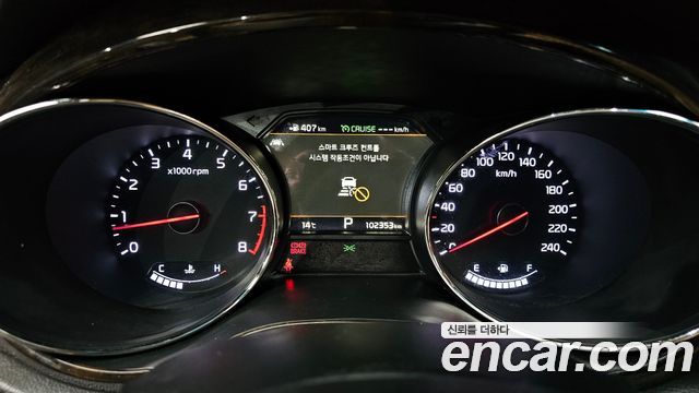 Kia Canival 2019 — photo 11