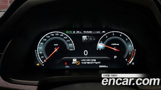 Kia K7 2020 — photo 8