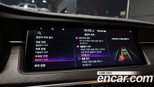 Kia K7 2020 — photo 16