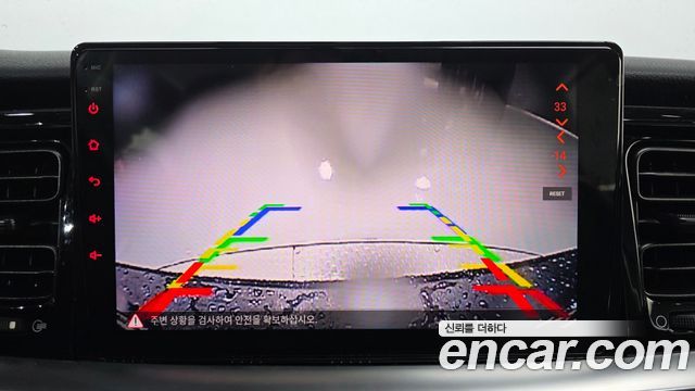 Kia Stonic 2019 — photo 21