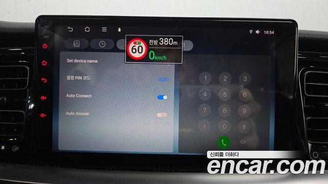 Kia Stonic 2019 — photo 22
